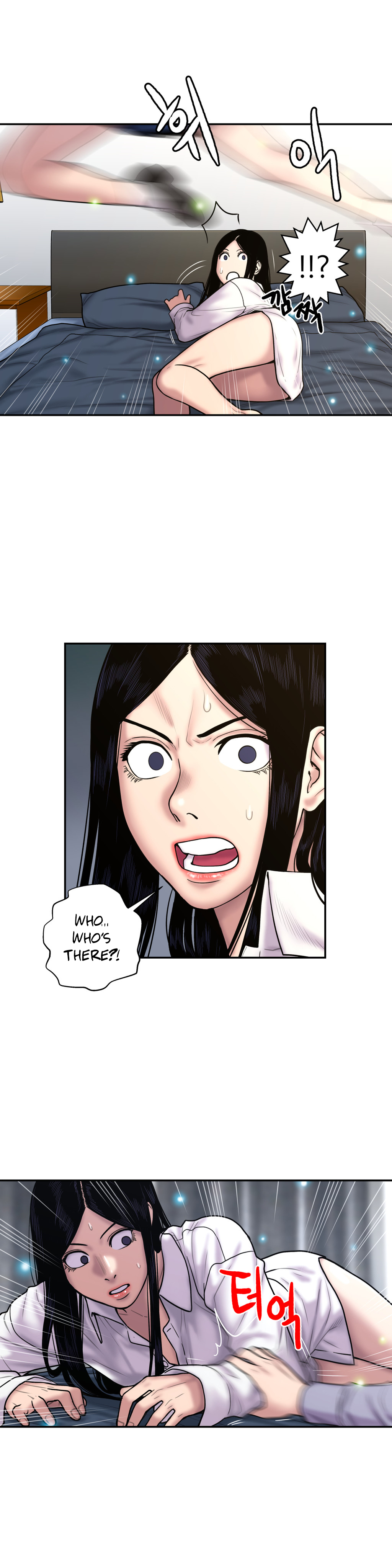 Ghost Love Ch.1-24（英語）（YoManga）（継続中）