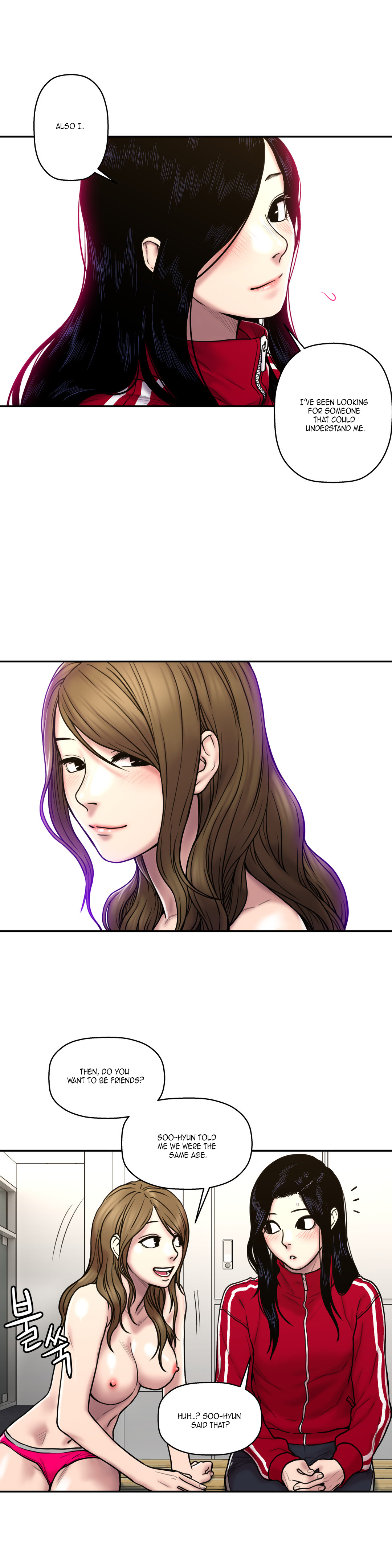 Ghost Love Ch.1-24（英語）（YoManga）（継続中）