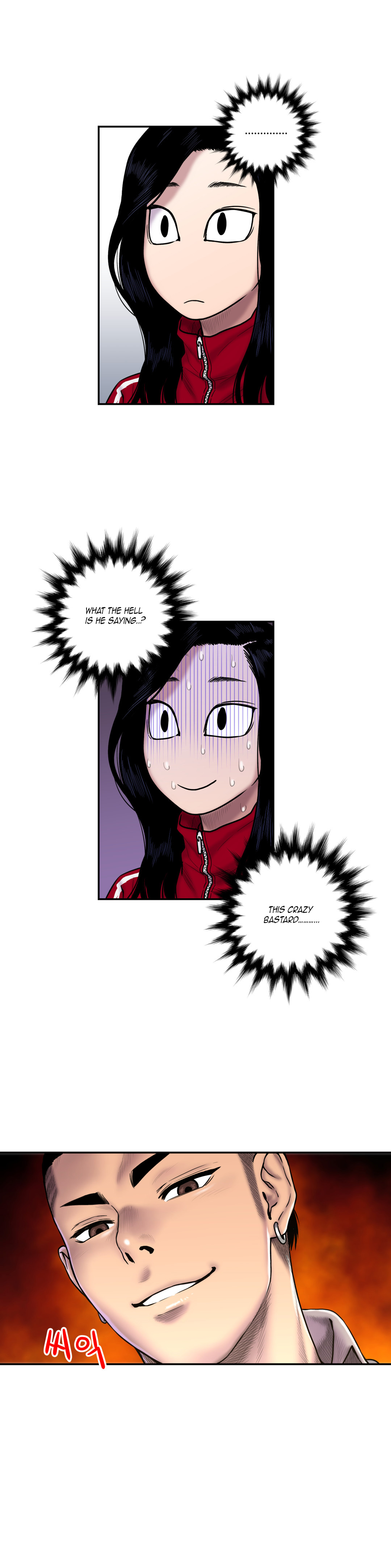 Ghost Love Ch.1-24（英語）（YoManga）（継続中）