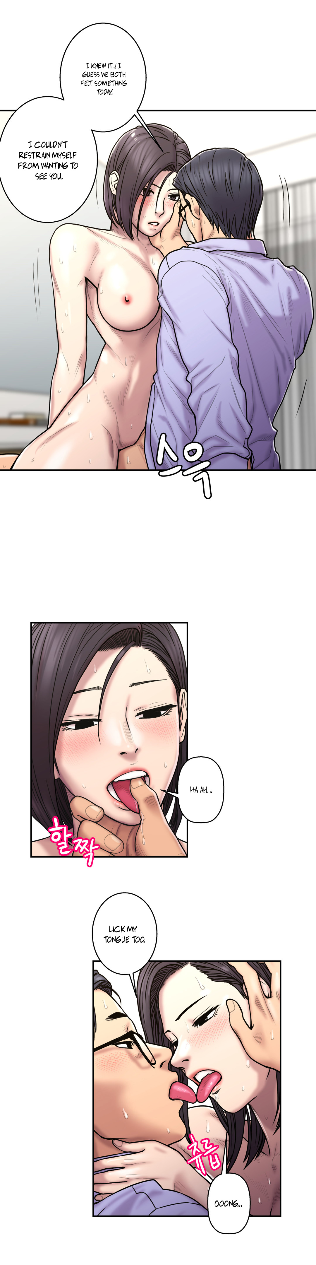 Ghost Love Ch.1-24（英語）（YoManga）（継続中）