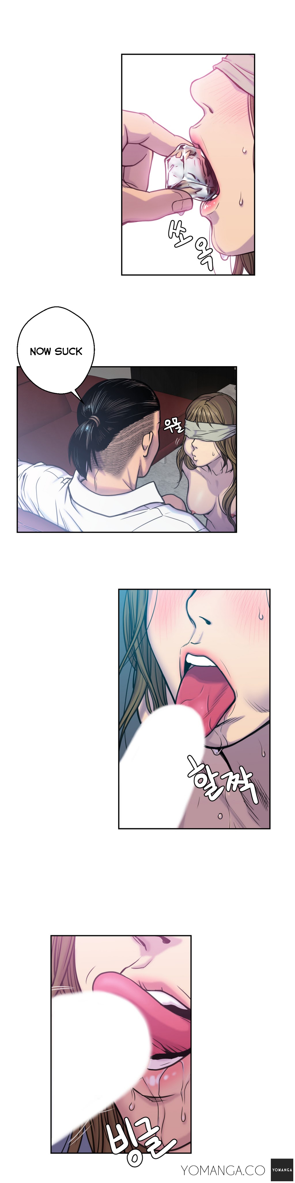 Ghost Love Ch.1-24（英語）（YoManga）（継続中）