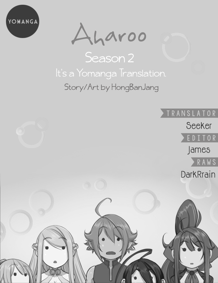 [Hong BanJang] Aharoo Ch.1-40（英語）（YoManga）（進行中）