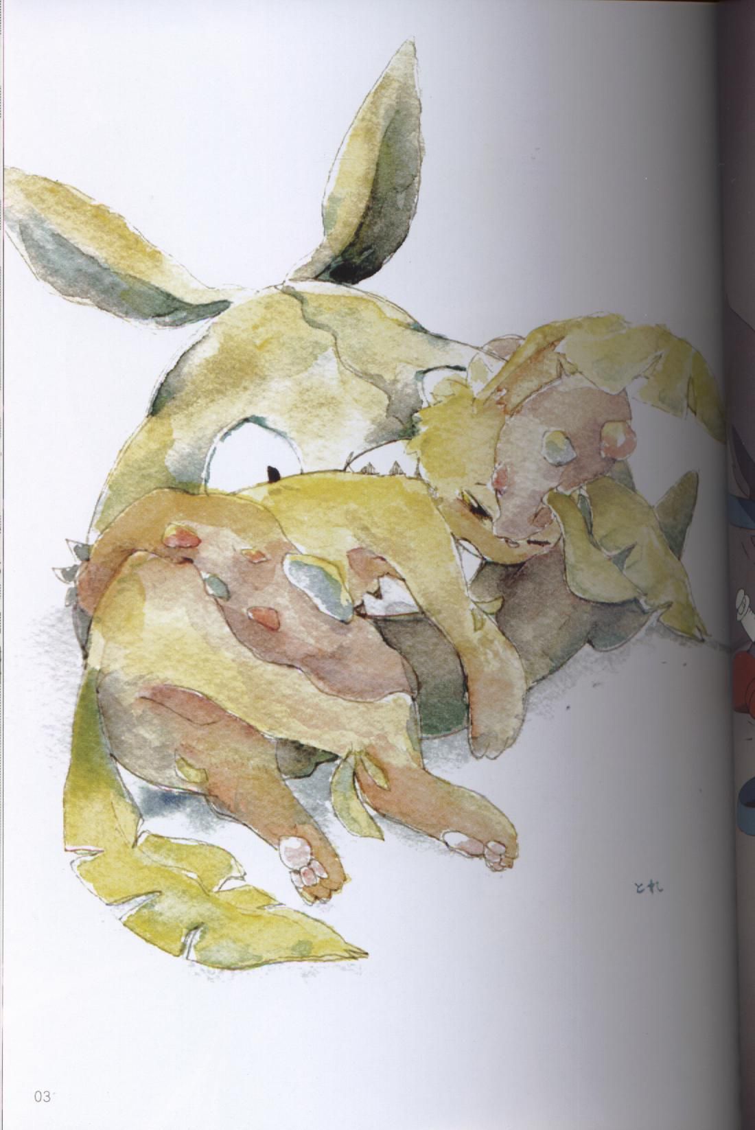 (関西!けもケット5) [FUYUGOMORI (winte)] TEARDROPS (ポケットモンスター) [中国翻訳]