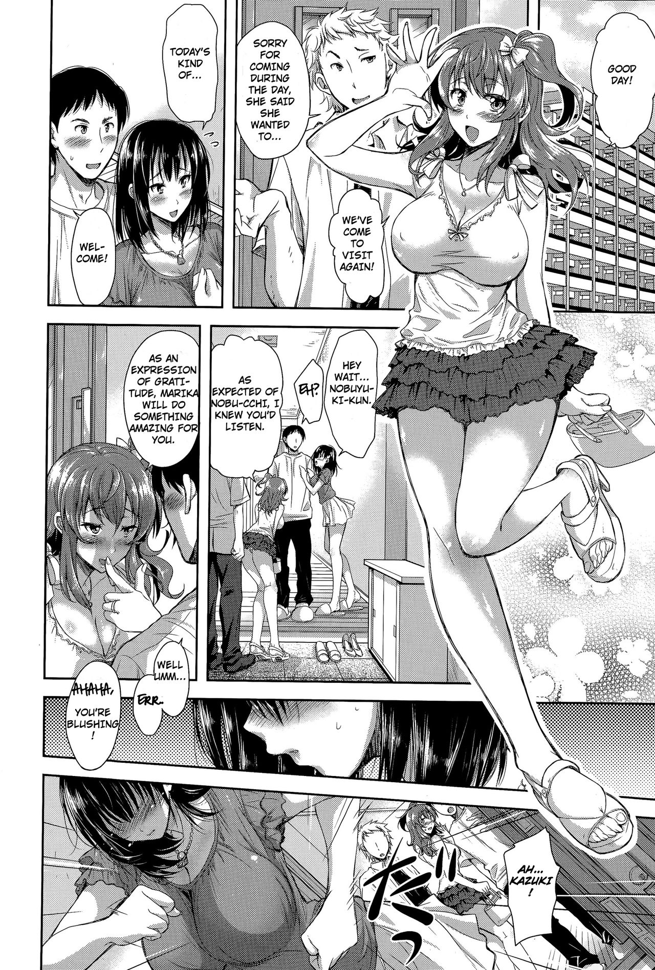 [シロノマヒロ] 開花～二年目の秋～ 前編 (COMIC 真激 2015年11月号) [英訳]