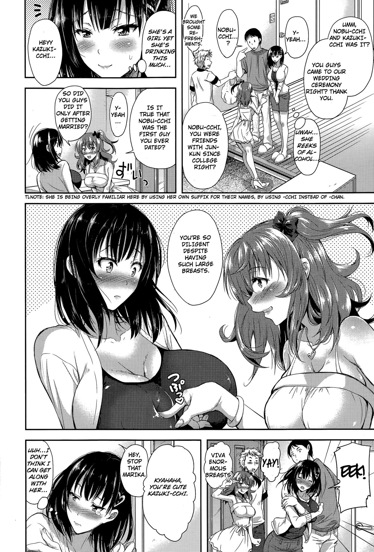 [シロノマヒロ] 開花～二年目の秋～ 前編 (COMIC 真激 2015年11月号) [英訳]
