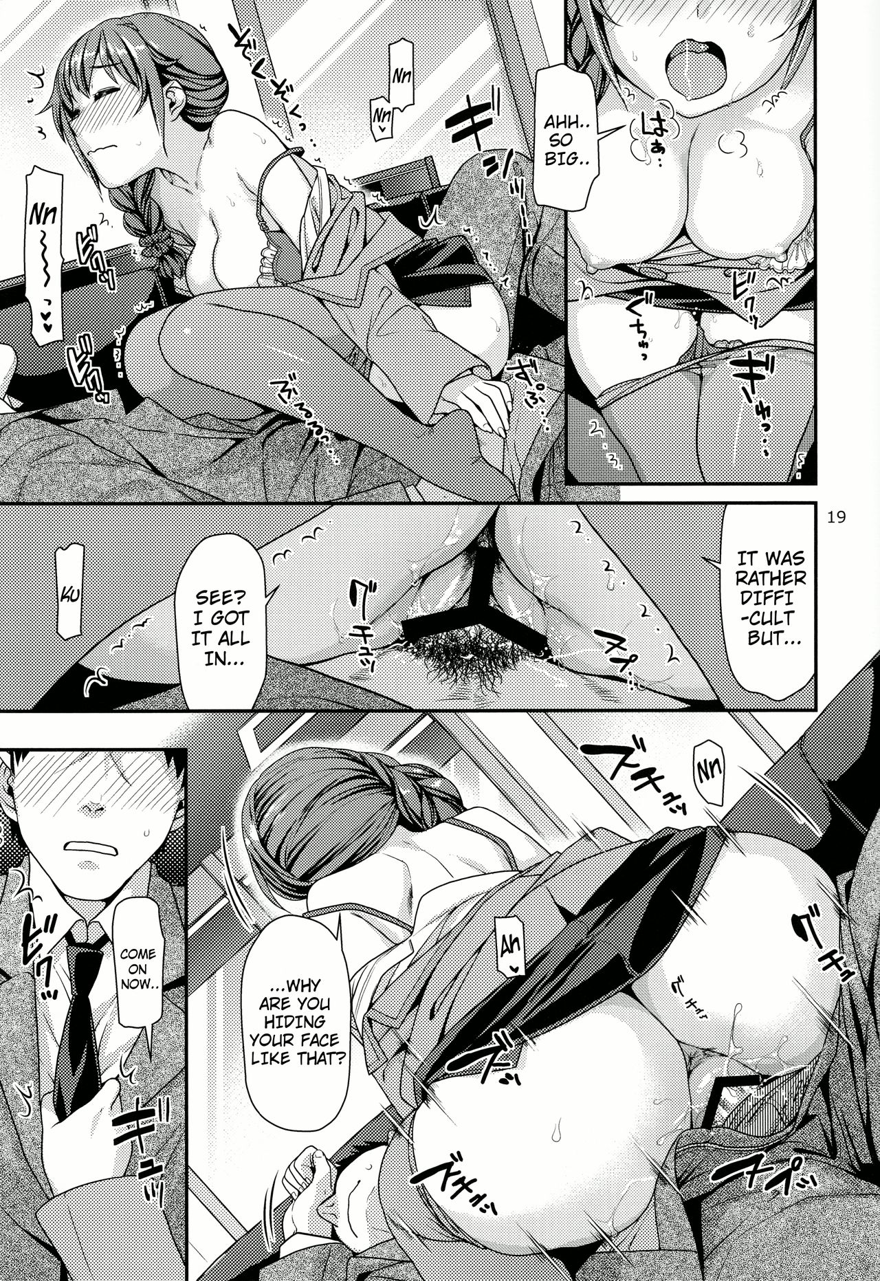 (C88) [ねこまた屋 (ねこまたなおみ)] つま先立ちの恋 (アイドルマスター シンデレラガールズ) [英訳]