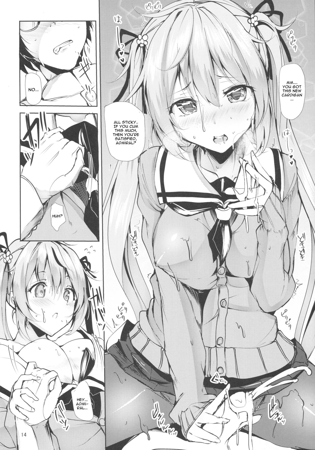 (C89) [千段櫂船 (もくふう)] 村雨のちょっといい本見せたげる (艦隊これくしょん -艦これ-) [英訳]