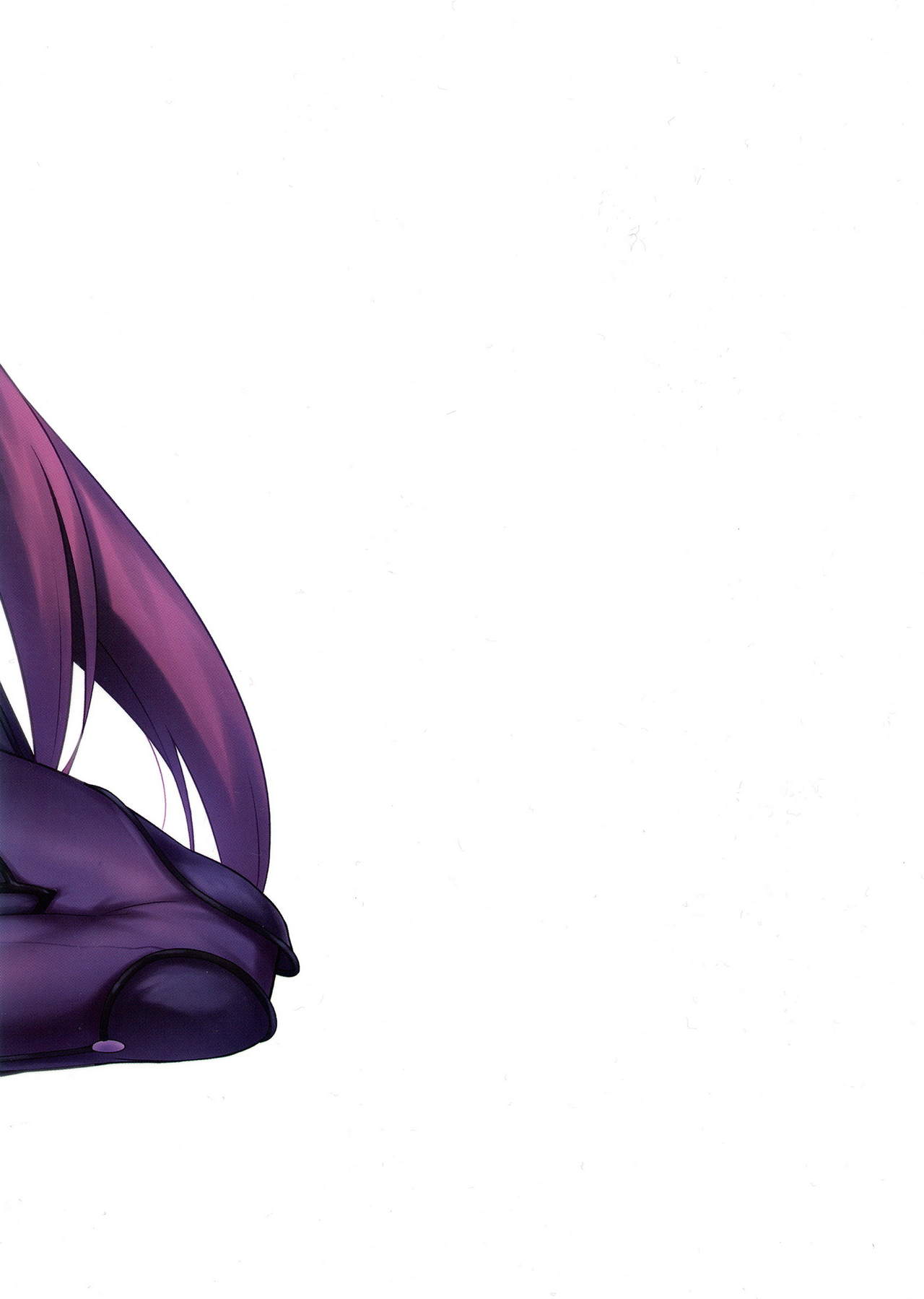 (C91) [ほっけばいん! (はるこん)] AH! MY MISTRESS! (Fate/Grand Order)