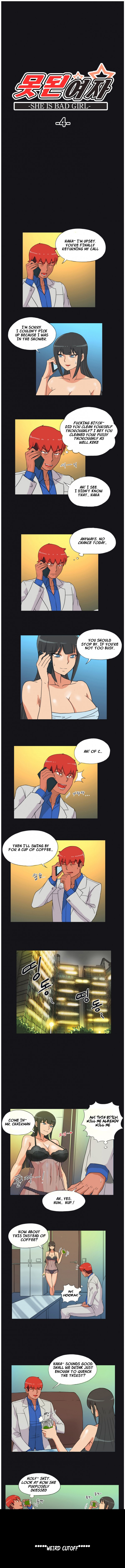 【ファナズン】いたずら少女Ch。 1-10 [英語]（YoManga）（継続中）