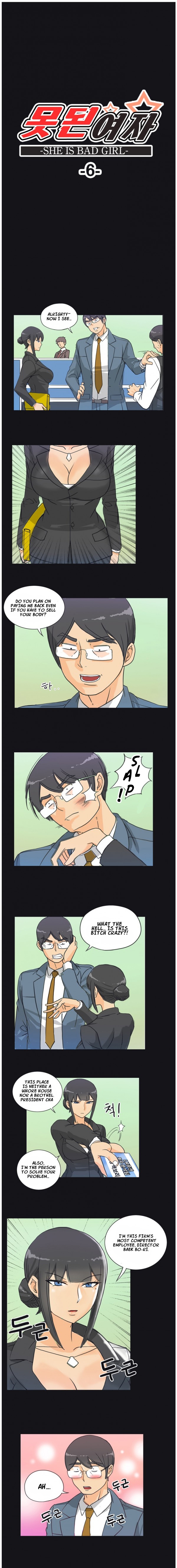 【ファナズン】いたずら少女Ch。 1-10 [英語]（YoManga）（継続中）