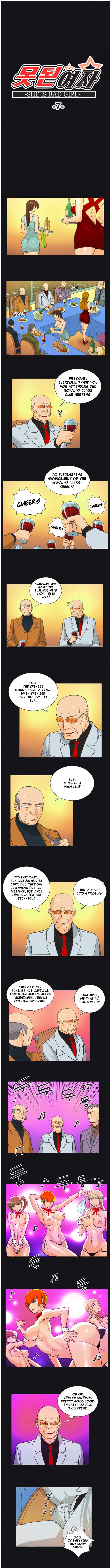 【ファナズン】いたずら少女Ch。 1-10 [英語]（YoManga）（継続中）