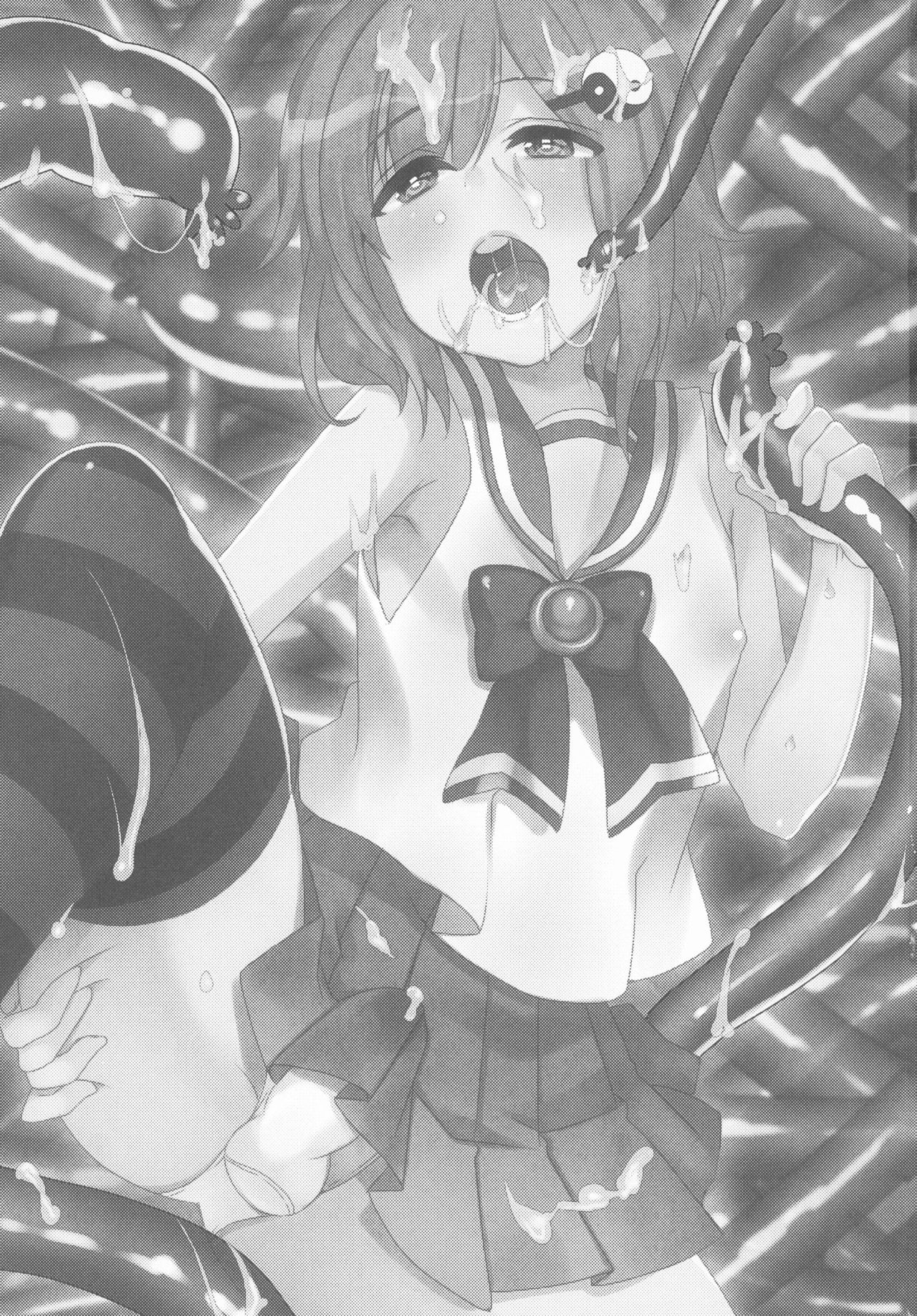 (C84) [27 (フジツナ)] 魔法★少年はなまる