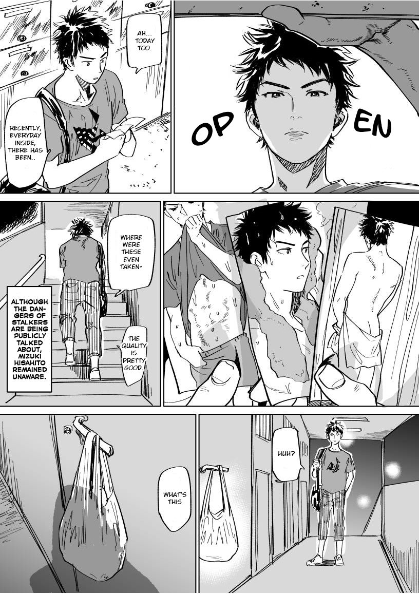 [西田] 水樹くんのえろまんが (DAYS) [英訳]