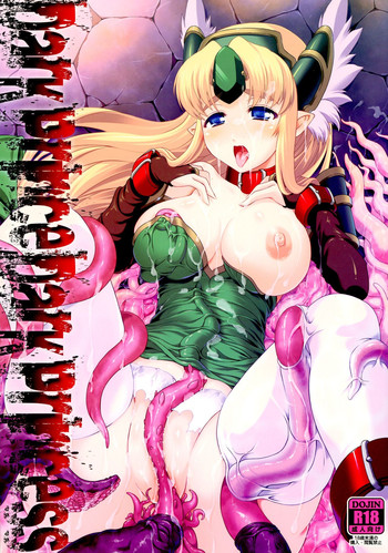 (C80) [L.O.W (空木次葉)] Dark Prince Dark Princess (聖剣伝説3)