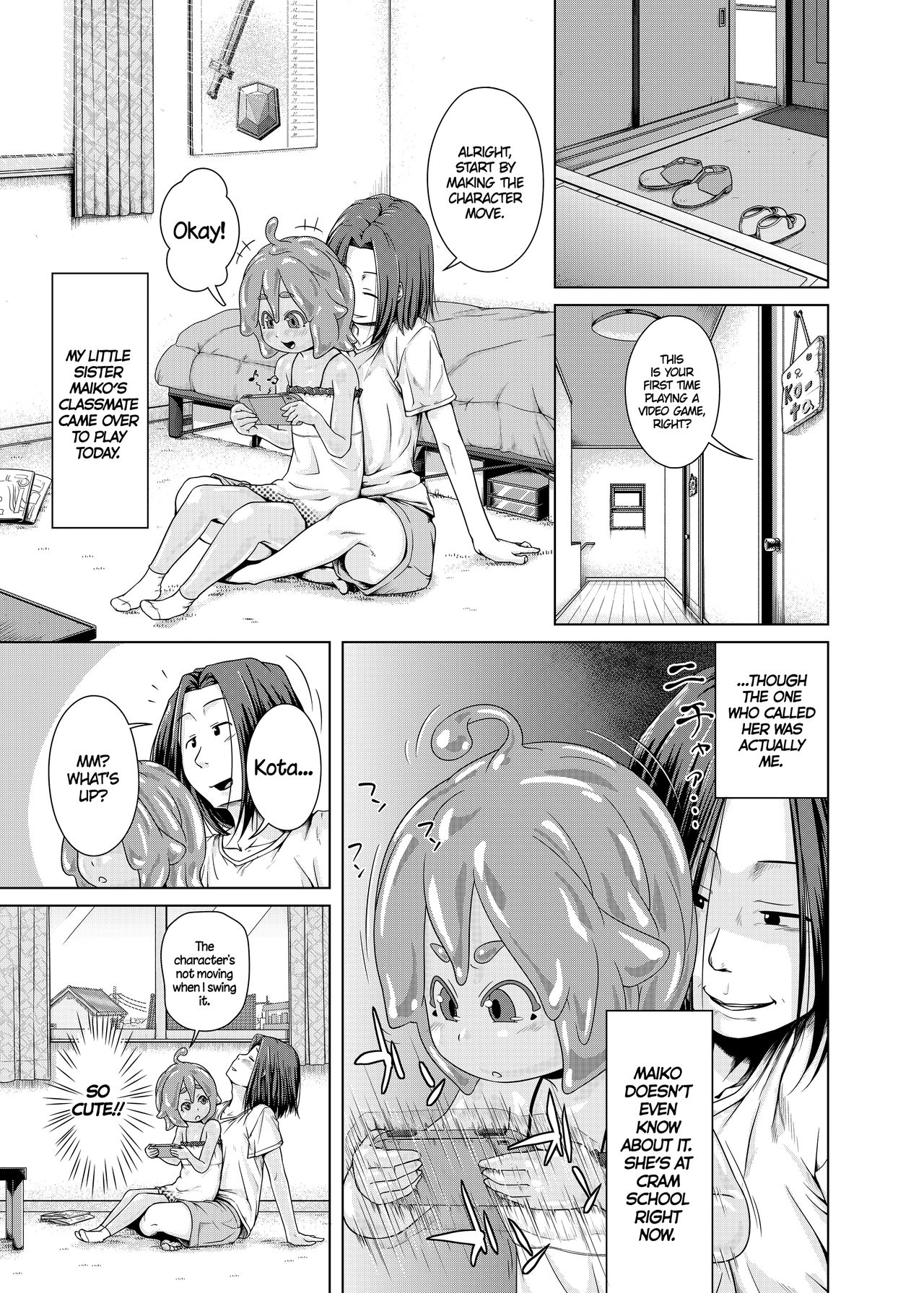 [スライミーアルファ (ただのはっぱ)] ず～っとあそぼ! [英訳]