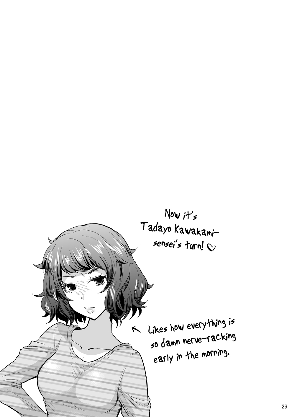 [Hasemi box (長谷見亮)] お姉ちゃんとショタのいちゃラブパレス (ペルソナ5) [英訳] [DL版] [ページ欠落]