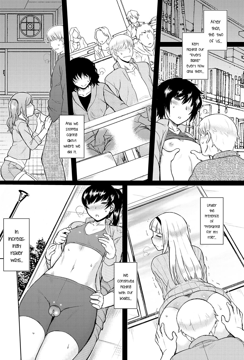 [Dr.P] ももいろデイドリーム 第1-8話 [英訳] [無修正] [DL版]