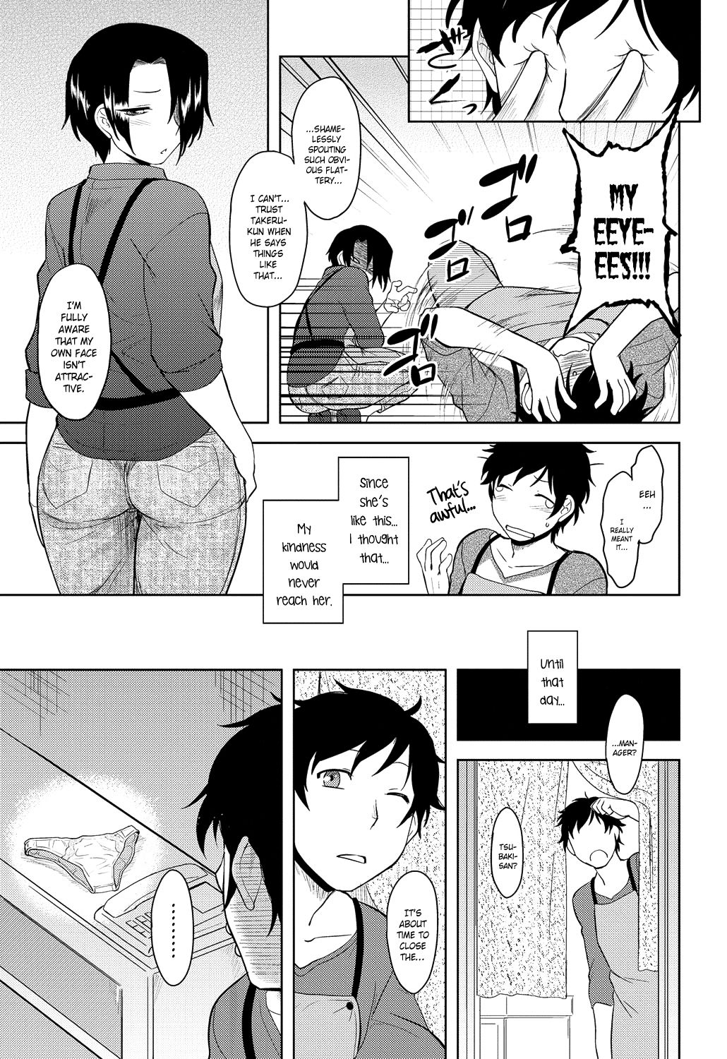 [Dr.P] ももいろデイドリーム 第1-8話 [英訳] [無修正] [DL版]