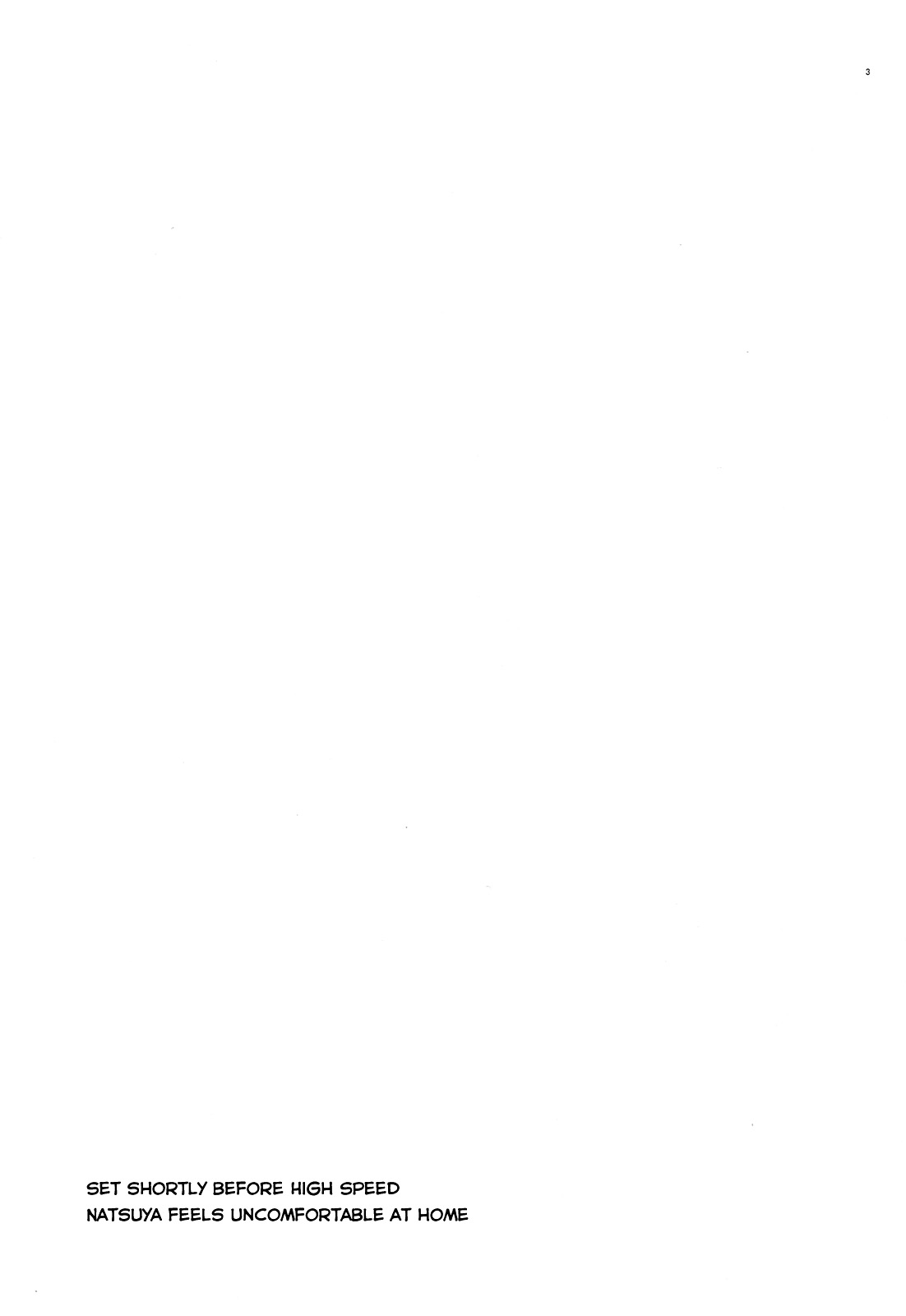 (HARUCC21) [Phlodexy (やまの)] ひろってください (ハイ☆スピード！-Free! Starting Days-) [英訳]