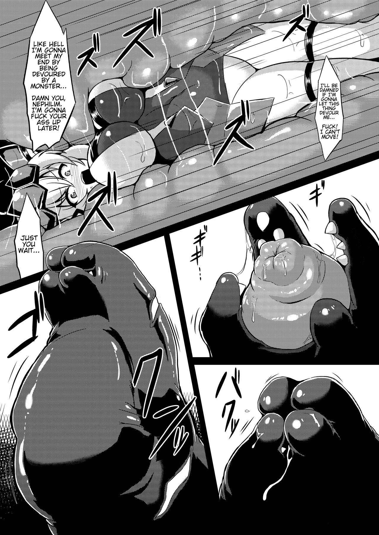 [イカめし食堂 (イカめし)] 堕チイバル (戦姫絶唱シンフォギア) [英訳] [DL版]