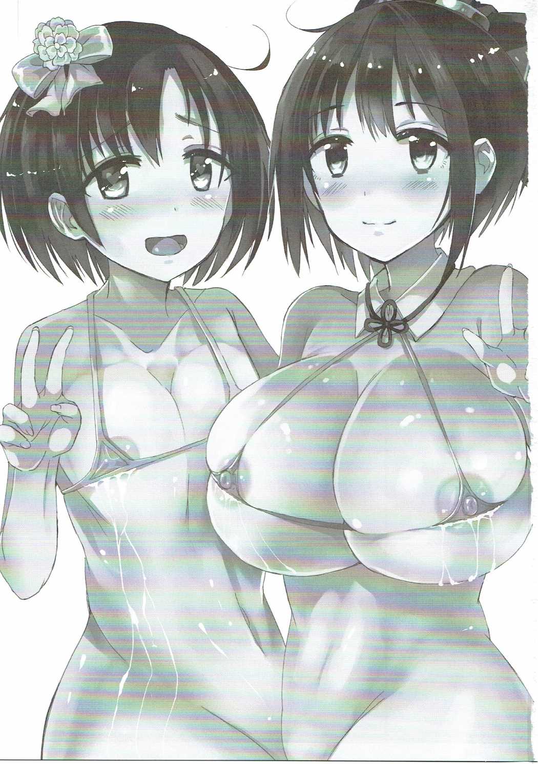 (C90) [ほとりぼっち (桜去ほとり)] ほたるちゃんを幸せにする本 (アイドルマスター シンデレラガールズ)