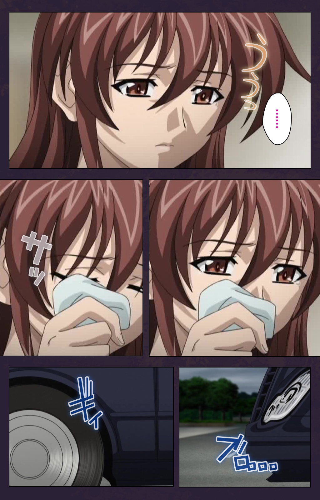 [ルネコミック] 【フルカラー成人版】 喪服妻 スペシャル版前編 [DL版]