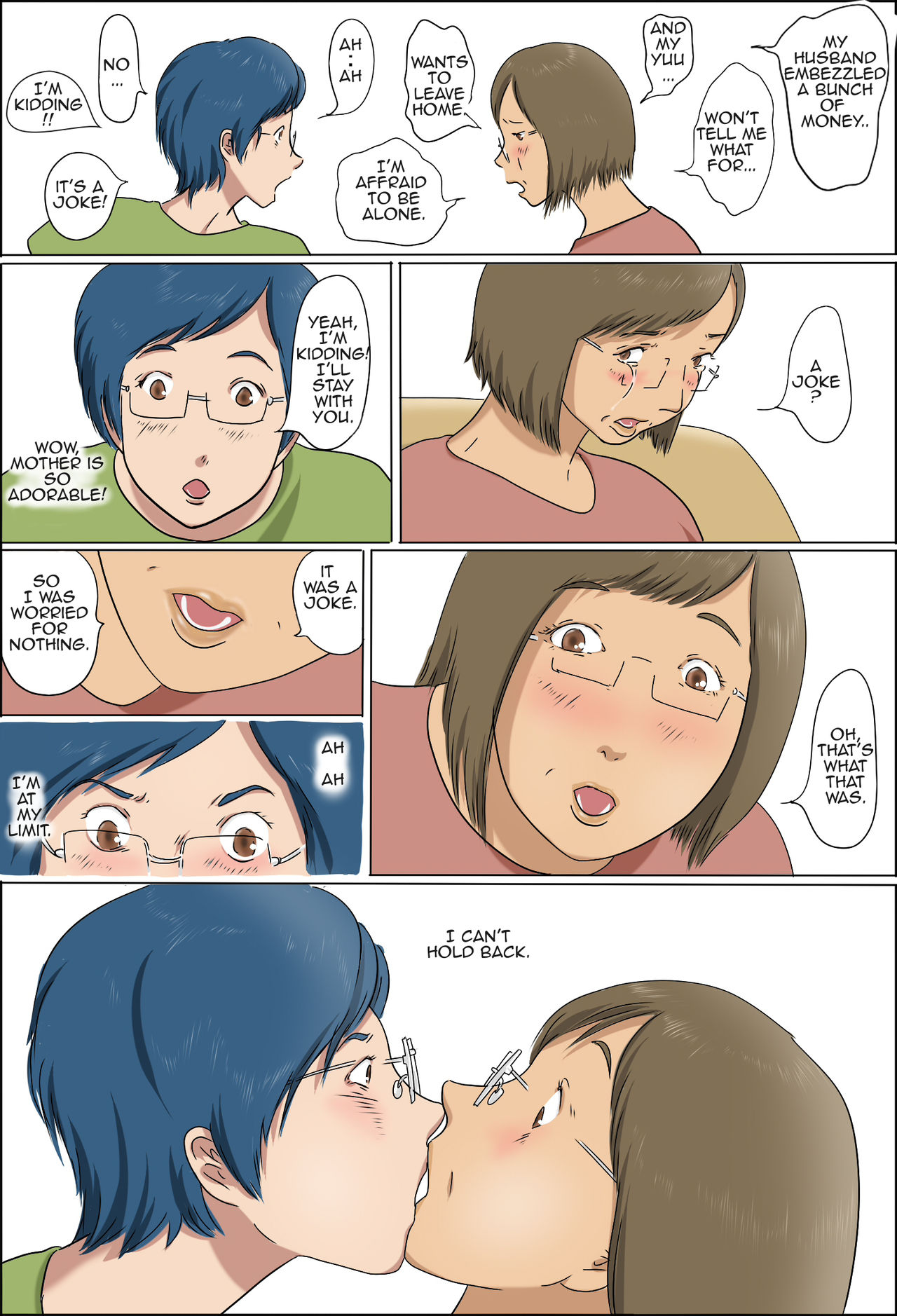 [ぜんまいこうろぎ] 母と息子の家族性活 [英訳]