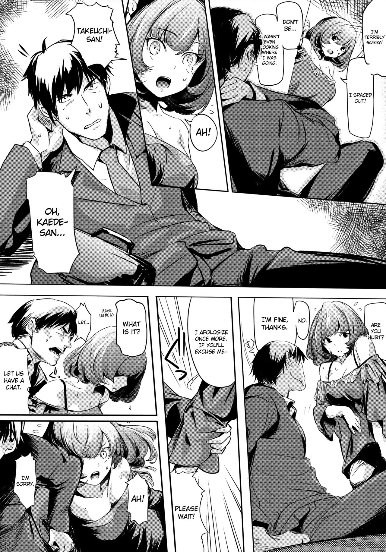 (C88) [関西漁業協同組合 (丸新)] アナザープロデュース (アイドルマスター シンデレラガールズ) [英訳]