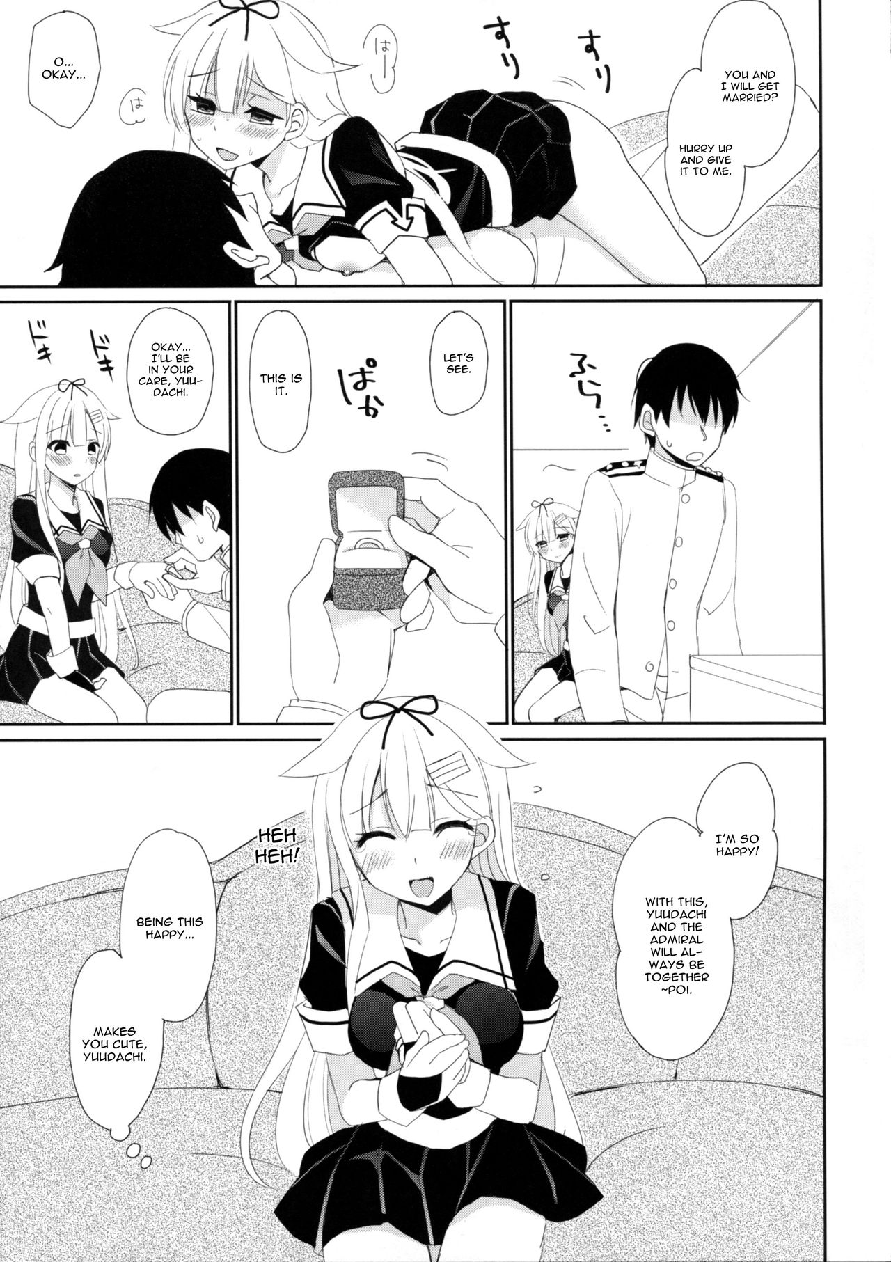 (我、夜戦に突入す!4 旋風) [PigPanPan (伊倉ナギサ)] ケッコンカッコヤミ (艦隊これくしょん -艦これ-) [英訳]