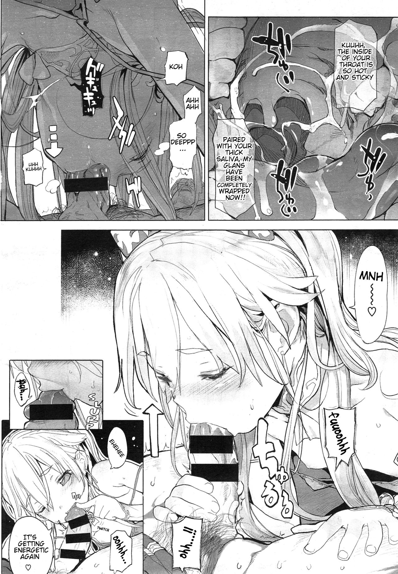 [モチ] これくとが～る [英訳]