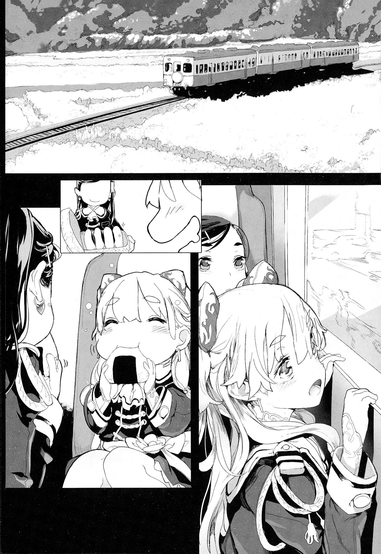 [モチ] これくとが～る [英訳]