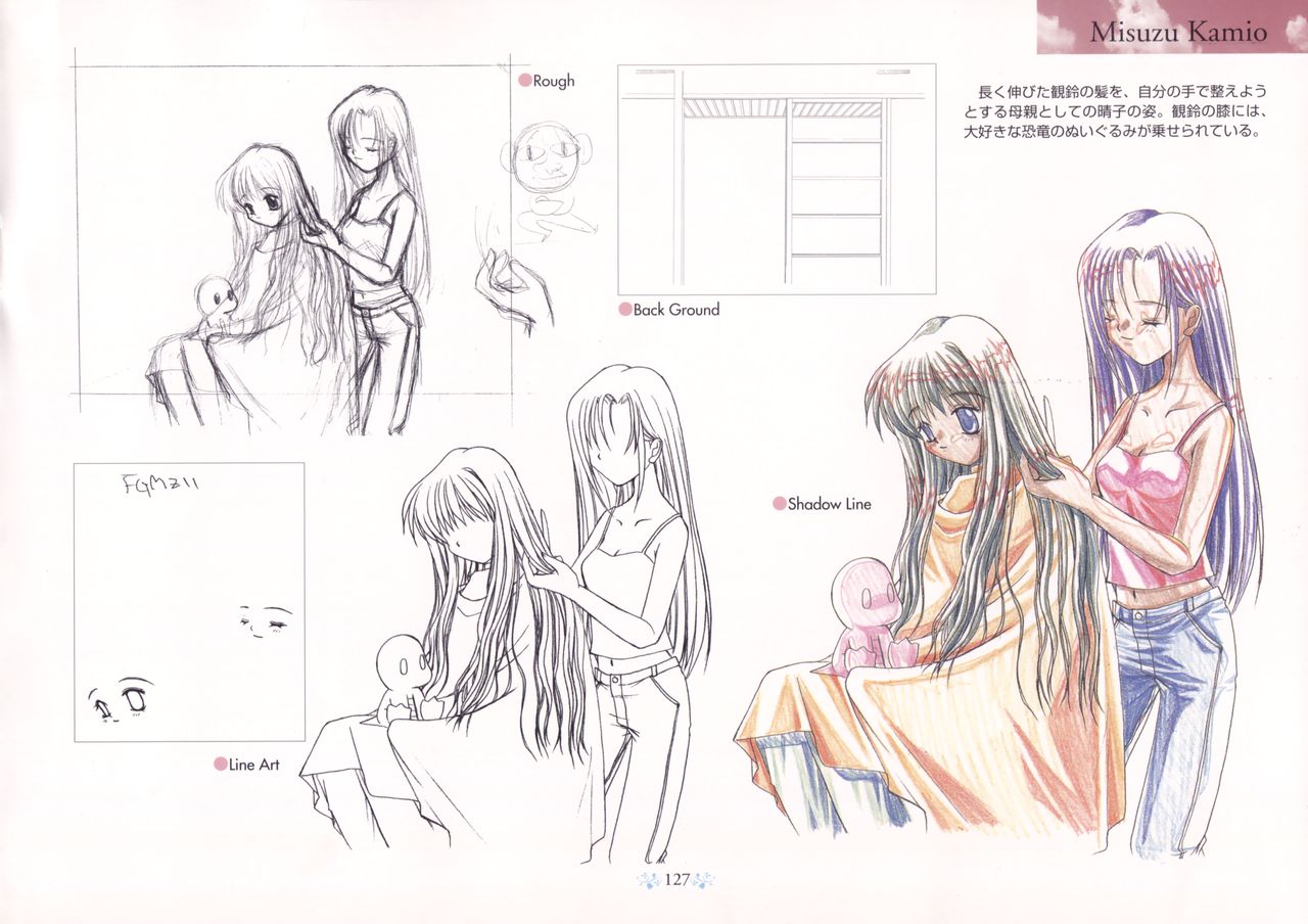 AIRアートワークス