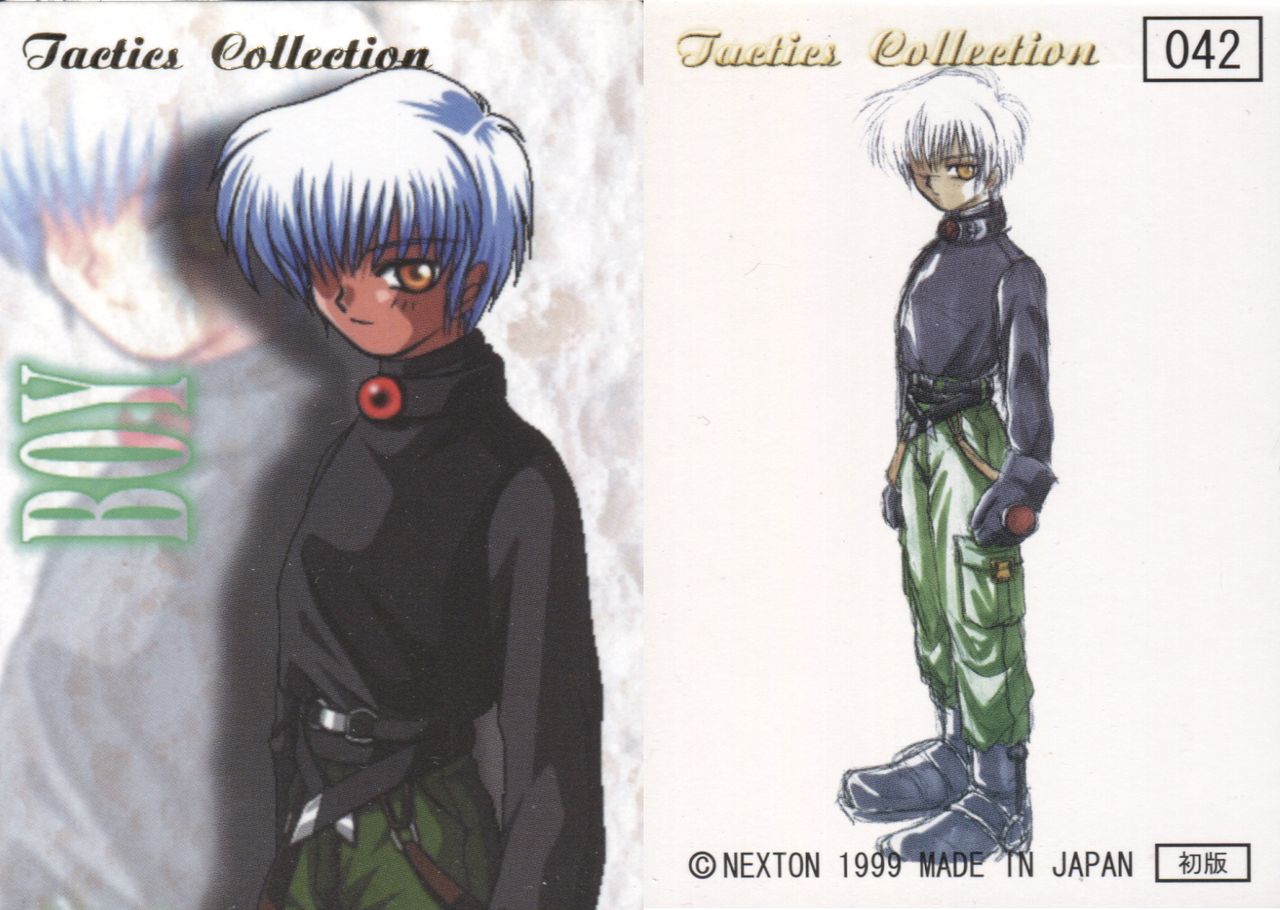 AIRアートワークス