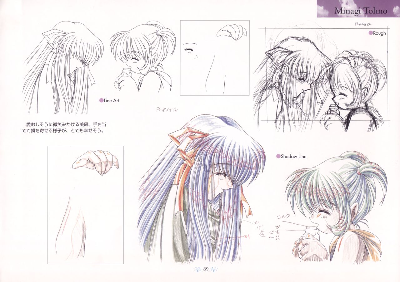 AIRアートワークス