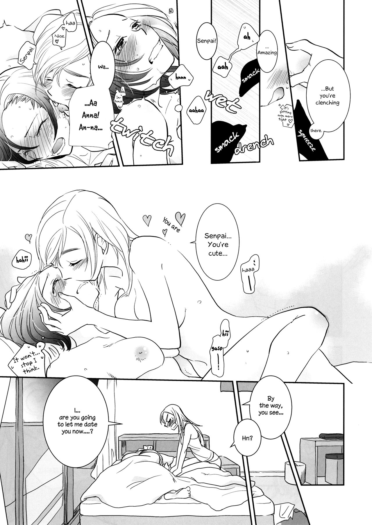 [BQ (北尾タキ)] 誘惑したいの [英訳] [DL版]