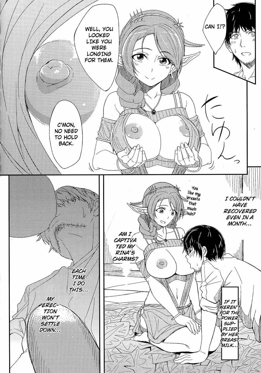 [虎助遥人] リュアス (おっぱいのおっぱいによるおっぱいのためのおっぱい) [英訳]