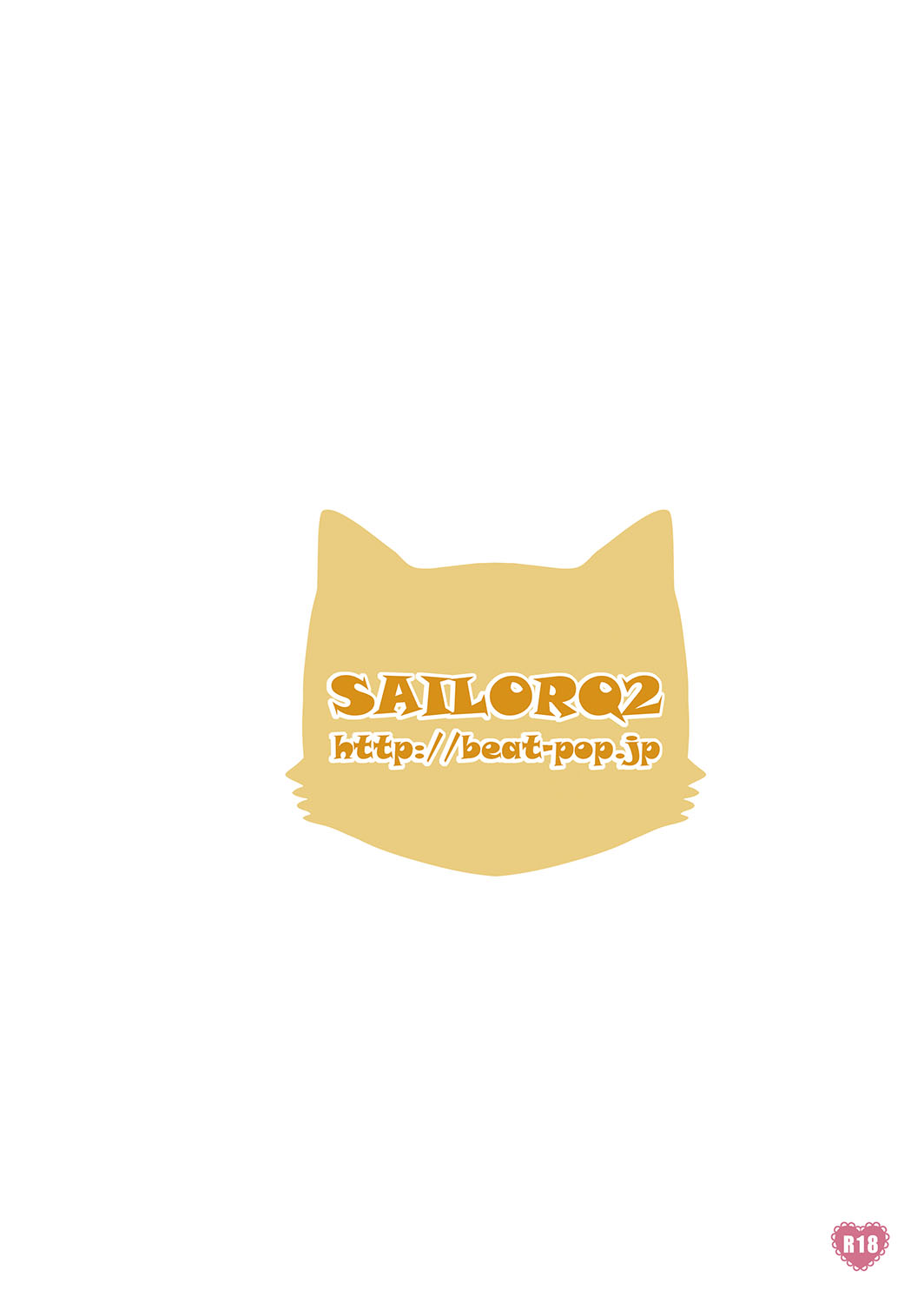 [SAILORQ2 (RYÖ)] みりあとおままごと (アイドルマスター シンデレラガールズ) [DL版]