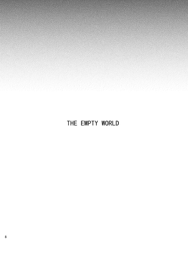 [plus plus (ヤモリ)] THE EMPTY WORLD (ペルソナ4) [DL版]