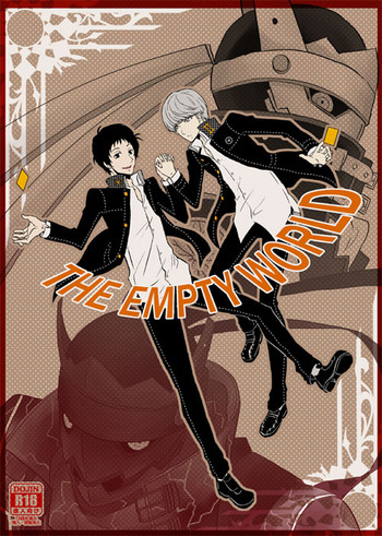 [plus plus (ヤモリ)] THE EMPTY WORLD (ペルソナ4) [DL版]