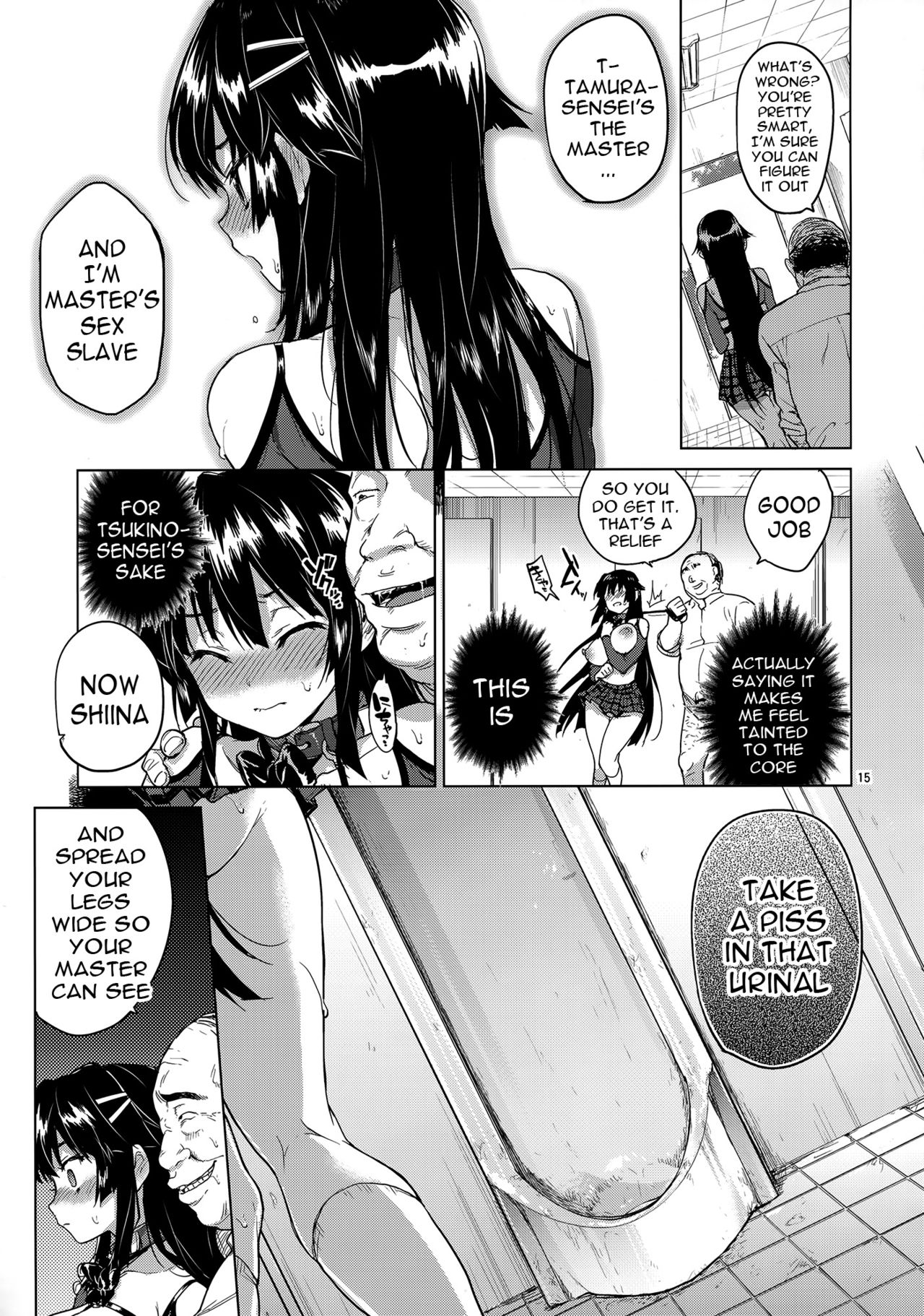 (C88) [夢茶会 (むちゃ)] 千鶴ちゃん開発日記3 [英訳]