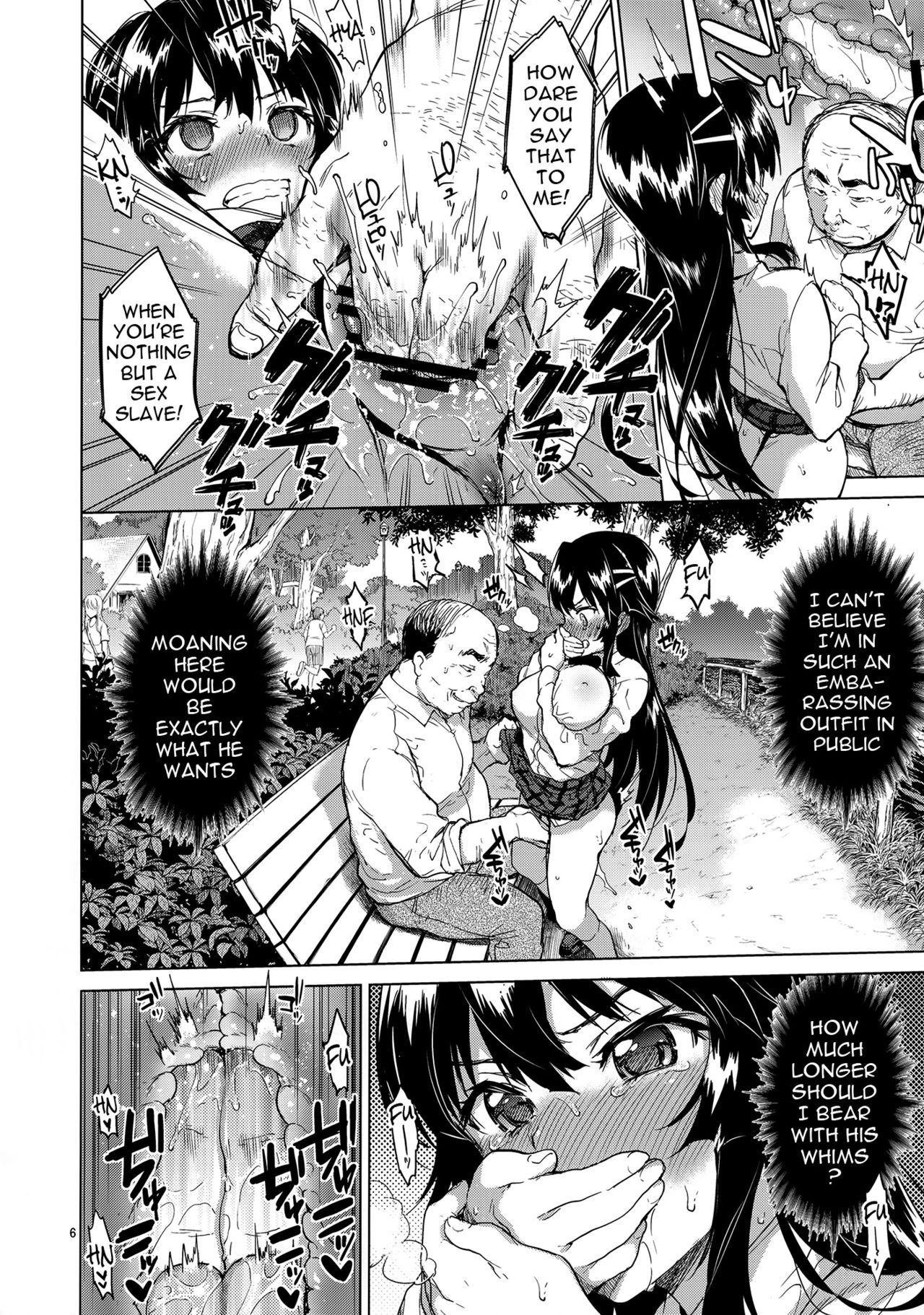 (C88) [夢茶会 (むちゃ)] 千鶴ちゃん開発日記3 [英訳]