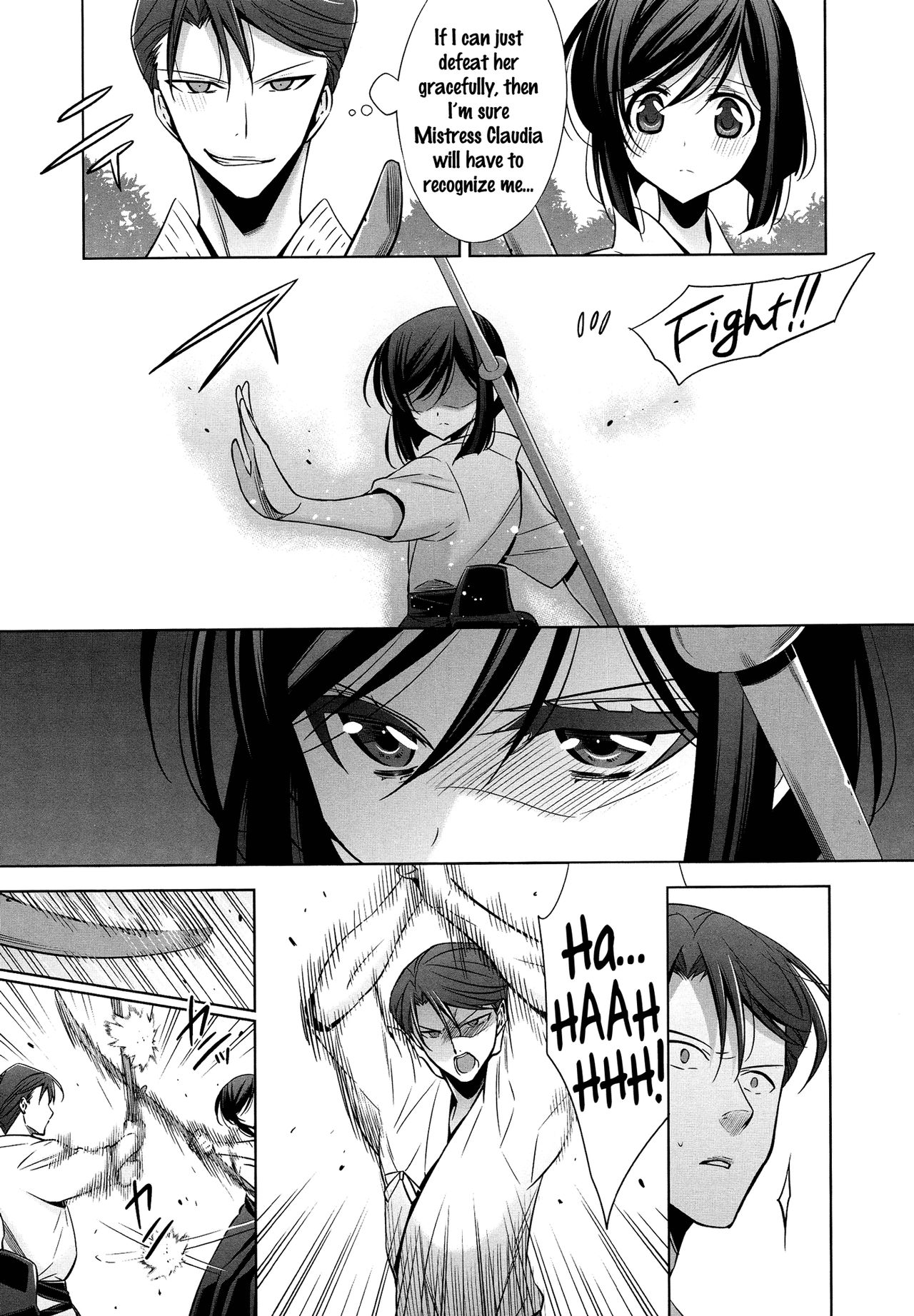 [崇乃朔] 想ひ人 中編 (カノジョと私の秘蜜の恋) [英訳]