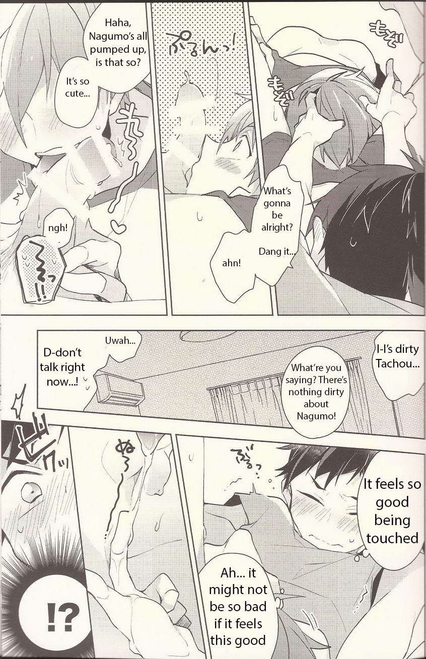 (brilliant days5) [MEOW (コトリアイコ)] NICE TO MEET YOU,NIGHT (あんさんぶるスターズ!) [英訳]