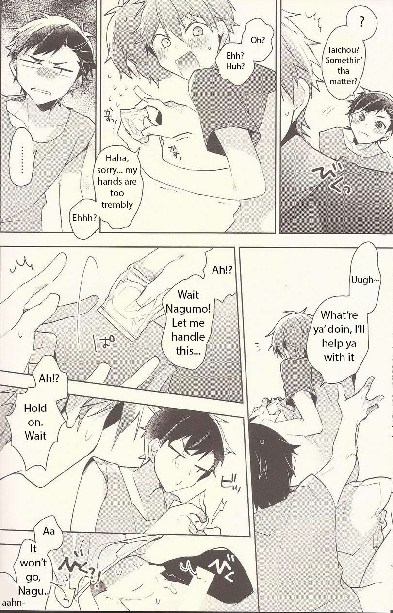 (brilliant days5) [MEOW (コトリアイコ)] NICE TO MEET YOU,NIGHT (あんさんぶるスターズ!) [英訳]