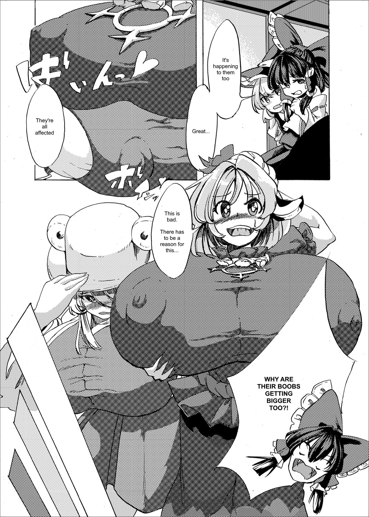 [ふじいろボンバー (狂華)] ホルスタイン早苗さん (東方Project) [英訳] [DL版]