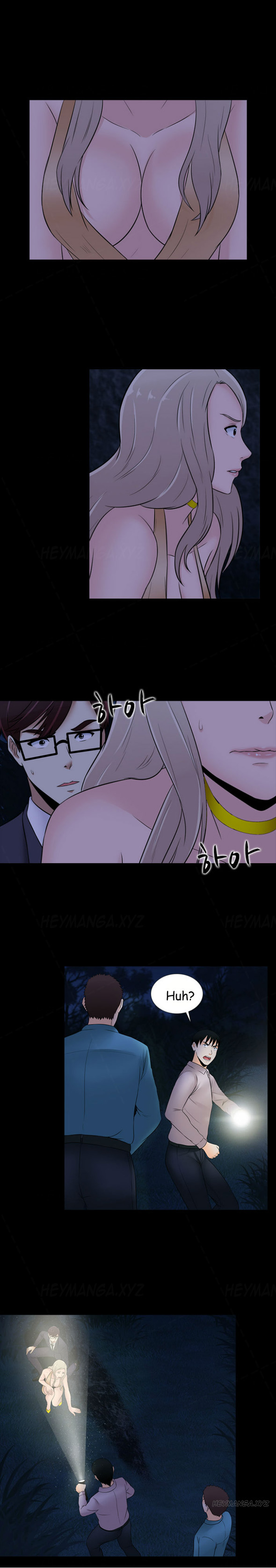 ダークゲームCh.1-21（英語）（進行中）