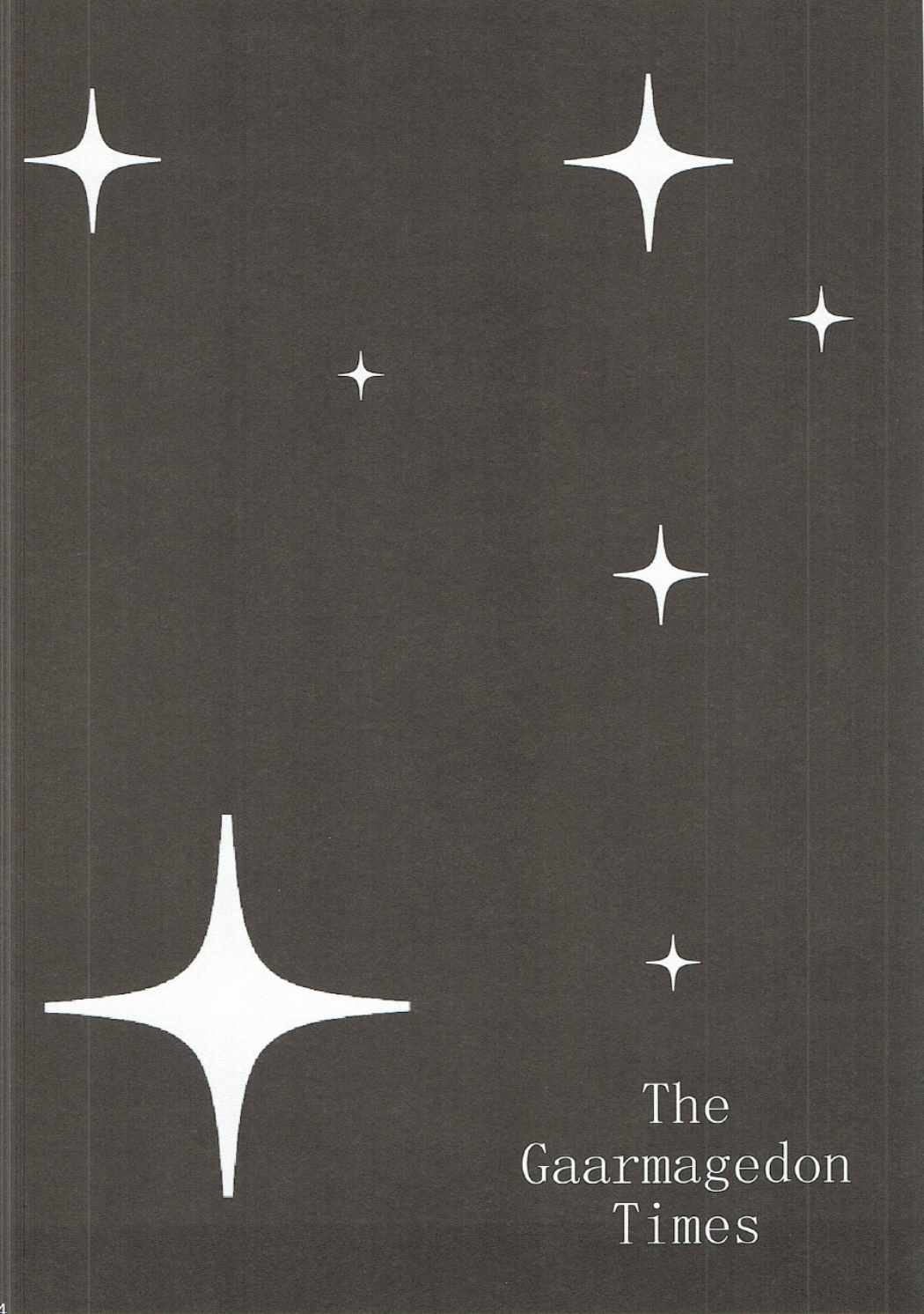 (オン・ザ・ステージ5) [ガケノウエノアホ (AHO)] The Gaarmagedon Times (プリパラ)