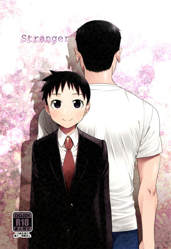 (ショタスクラッチ30) [やぶれかぶれ (アゲモン)] Stranger (鋼の錬金術師) [英訳]