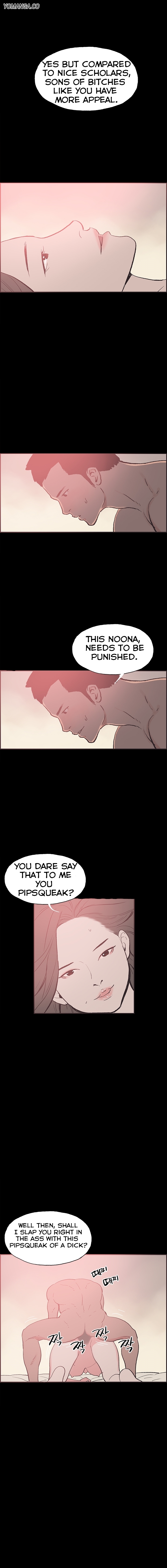 [氏。ビョンス]同棲Ch.1-37（英語）（継続中）