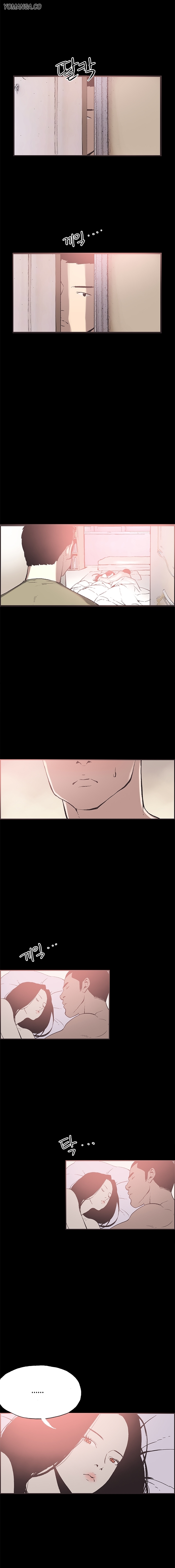 [氏。ビョンス]同棲Ch.1-37（英語）（継続中）